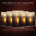 Christ in You: The 90-Day Indwelling Life Experience | 5-Book Premium Digital Bundle